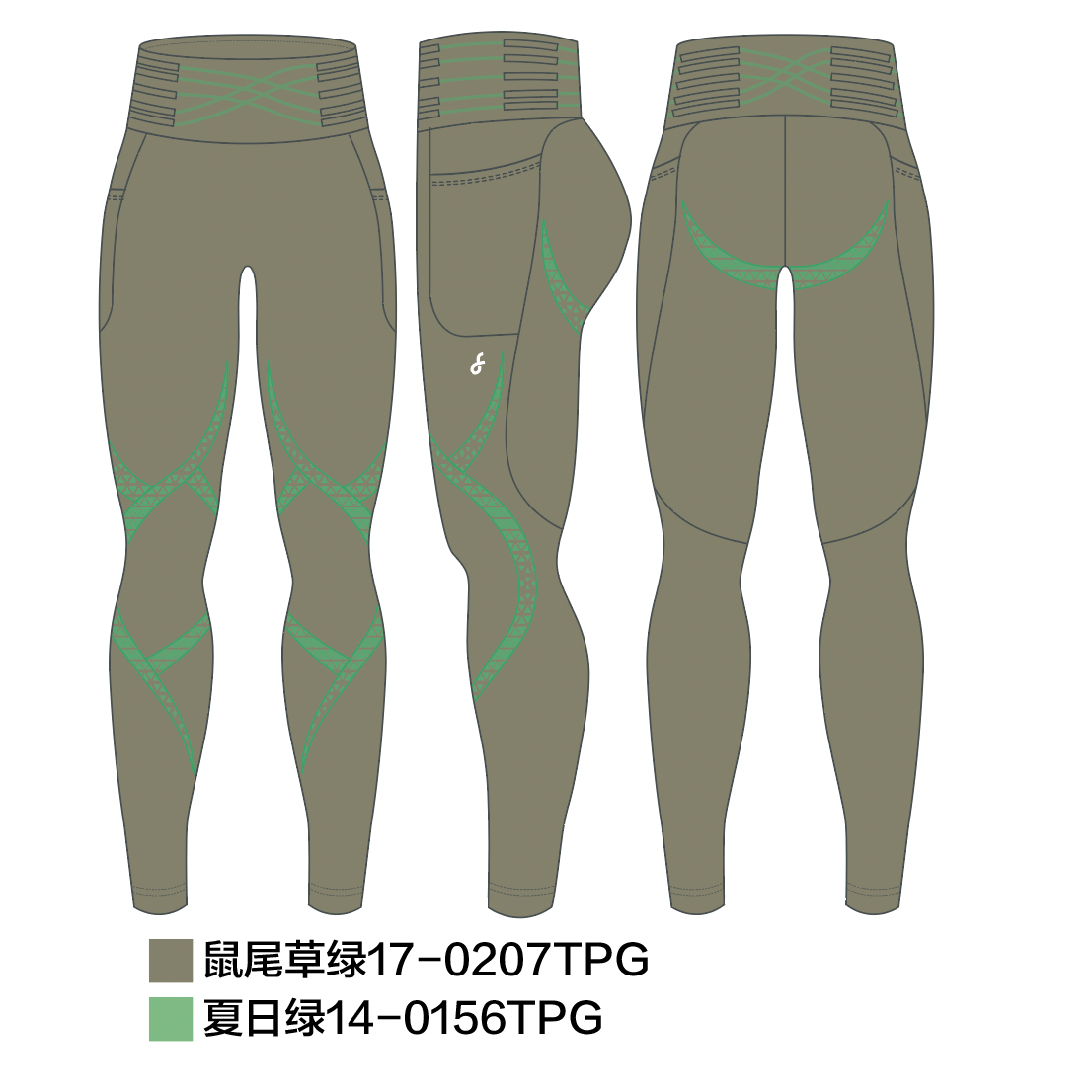 Body Sculpt Powercore Leggings